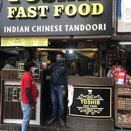 Toshib Fast Food