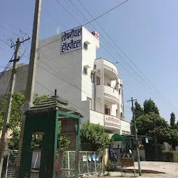 Toshniwal Hospital And Diagnostic Center