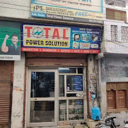 Total power solution