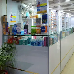 Totall drug centre