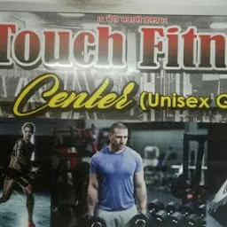 Touch fitness centre