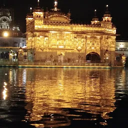 Tourism Department. Gurdwara Shree Harmandir Sahib