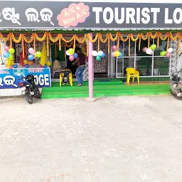 TOURIST LODGE chandrabhaga