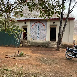 Tourist Reception Center, Madhav National Park