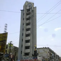 Tower Chauk
