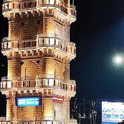 Tower Chowk