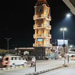 Tower Chowk