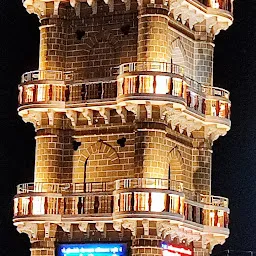 Tower Chowk