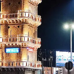 Tower Chowk