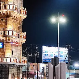 Tower Chowk