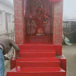 Town Hall, Samastipur