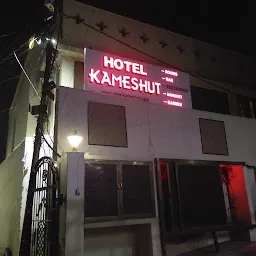 Townhouse 1088 Hotel Kamesh Hut