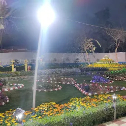 township garden