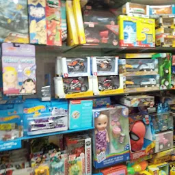 Toy Plaza