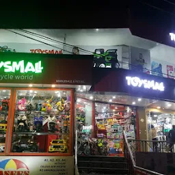 Toys Mall