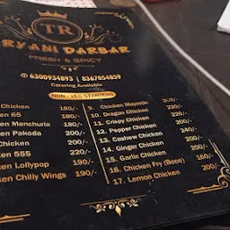 TR Biriyani darbar