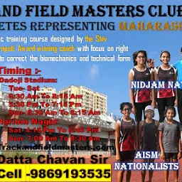 Track and Field Masters Club
