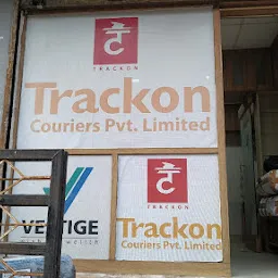 Trackon Courier Pvt. Limited