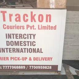 TRACKON COURIER SERVICE PVT LTD.