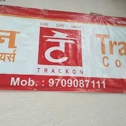TrackOn Couriers