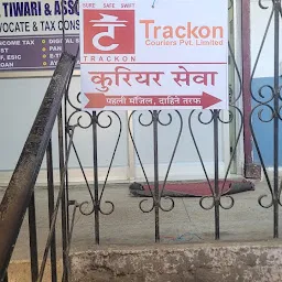 Trackon Couriers Pvt. Limited