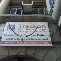 Trackon Couriers Pvt.Limited