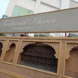 Traditional Khana Restaurant Rajasthani Cuisine