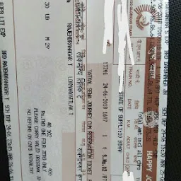 Train Tickets