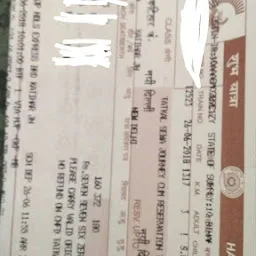 Train Tickets