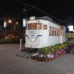 Tram Cafe newtown