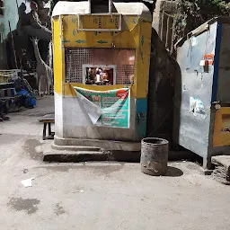 Tram Chaa Madan Da