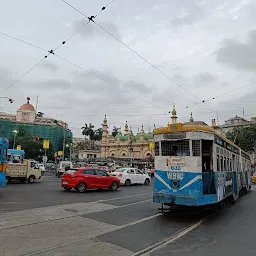 Tram Depot Dharmatala