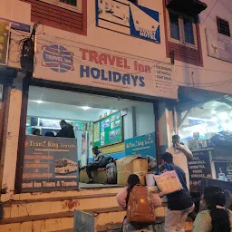 Travel Inn Holidays
