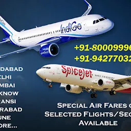 TRAVEL SERVICES - AHMEDABAD
