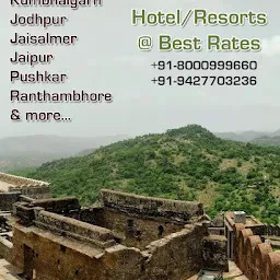 TRAVEL SERVICES - AHMEDABAD