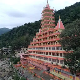 Trayambakeshwar, Om Shiv Pooja bhandar