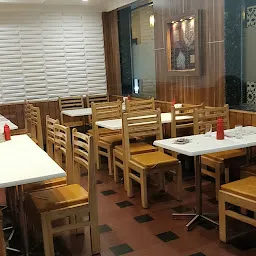 Treat Restaurant