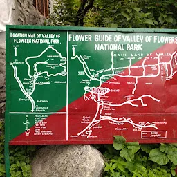 Trek To Valley of Flowers