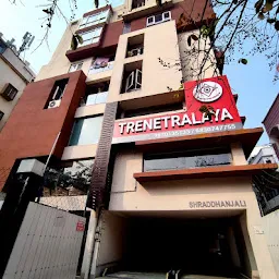 Trenetralaya: Best Eye Hospital in Kolkata, Retina Eye Hospital in Kolkata, Lasik surgery, SMILE eye, Glaucoma, Cataract