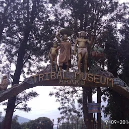 Tribal Museum Araku Valley PR