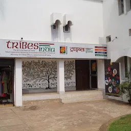 TRIBES INDIA