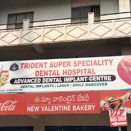 Trident Dental Hospital vanasthalipuram hyderabad