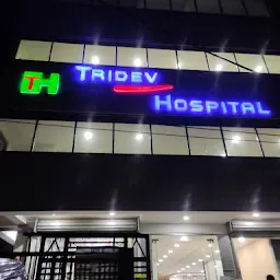 Tridev hospital