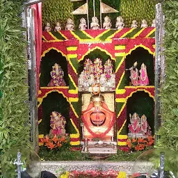 Tridev Mandir