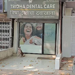 Tridha Dental Care