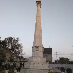 Trikaal Chaubisi Jain Temple