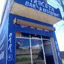 Trikuta Bar And Restaurant