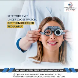 Trilochan Eye Care Hospital