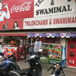 Trilokchand & Swamimal