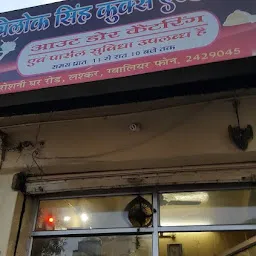 Triloki Dhaba